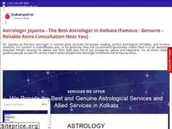 Sites similar to soahamparivar.com