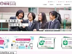 Sites similar to soai.ed.jp