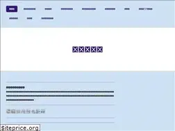 Sites similar to soajp.com