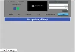 Sites similar to soaka-istanbul.com