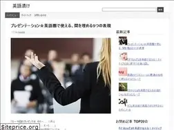 Sites similar to soaking-english.com