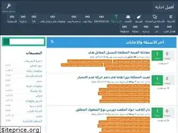 Sites similar to soal-jawab.com