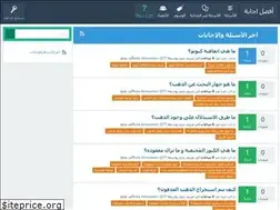 Sites similar to soal-jawab.net