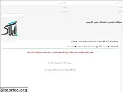 Sites similar to soalat-testi99.rozblog.com