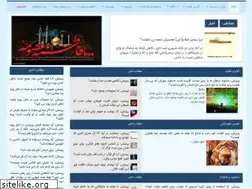 Sites similar to soalcity.ir