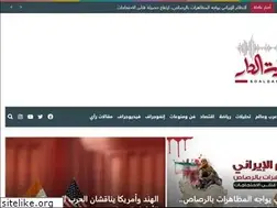 Sites similar to soaldar.com