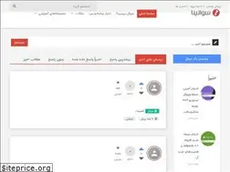 Sites similar to soalina.com