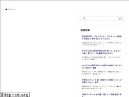 Sites similar to soalkade.net