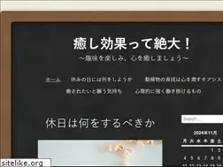 Sites similar to soanordest.com