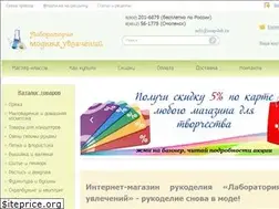 Sites similar to soap-lab.ru
