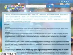 Sites similar to soap-studio.ru