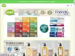 Sites similar to soap.com.hk