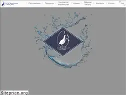 Sites similar to soap.com.ua