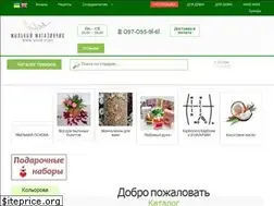 Sites similar to soap.plus