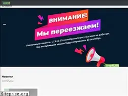 Sites similar to soap4life.com.ua