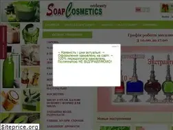 Sites similar to soapcosmetics.com.ua