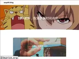 Sites similar to soapffz.com