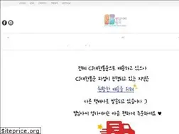 Sites similar to soapmold.co.kr