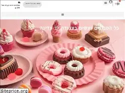 Sites similar to soapshop.co.il