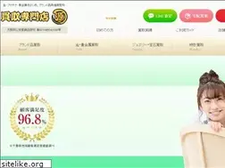 Sites similar to soar-tokyo.com