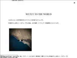 Sites similar to soar0620.com