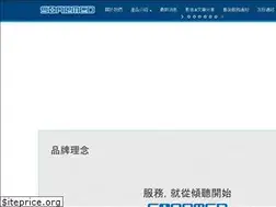Sites similar to soarmed.com