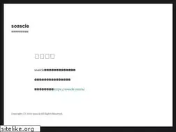 Sites similar to soascle.com