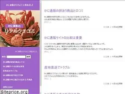 Sites similar to soaspecs.com
