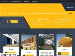 Sites similar to soater.com