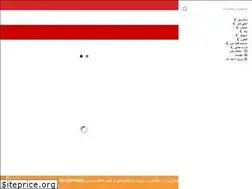 Sites similar to soatiran.com