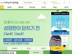 Sites similar to soaworld.com