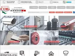 Sites similar to sob.by