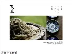 Sites similar to soba-edo.com