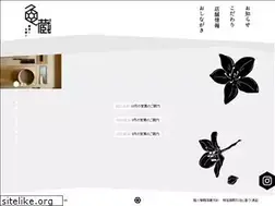 Sites similar to soba-kamezou.jp