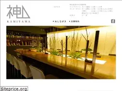 Sites similar to soba-kamiyama.com