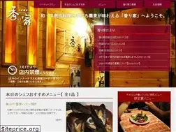 Sites similar to soba-kaoriya.com