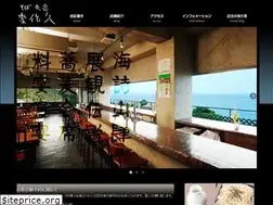 Sites similar to soba-kisaku.com