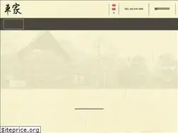 Sites similar to soba-kurumaya.co.jp