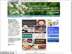 Sites similar to soba-masudaya.jp