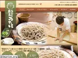 Sites similar to soba-mitani.com