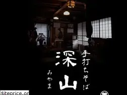 Sites similar to soba-miyama.com