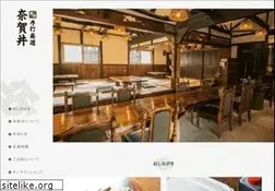 Sites similar to soba-nagai.com