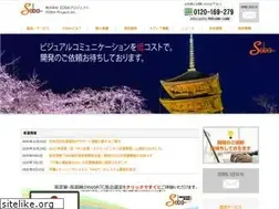Sites similar to soba-project.com
