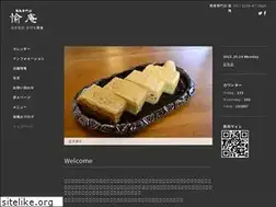 Sites similar to soba-yuan.com