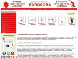 Sites similar to sobabaar.ru