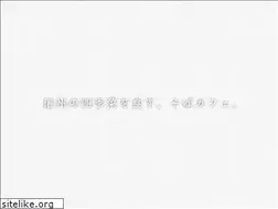 Sites similar to sobacafe-toki.com