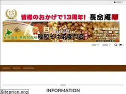 Sites similar to sobacha.com