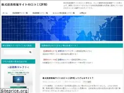 Sites similar to sobahaku.jp