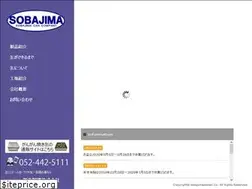 Sites similar to sobajima-daiwa.co.jp