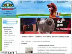 Sites similar to sobaka-market.ru